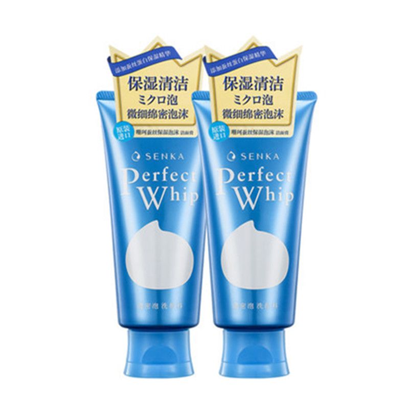 Shiseido/资生堂  资生堂洗面奶洗颜专科珊珂蚕丝保湿泡沫洁面膏120g*2