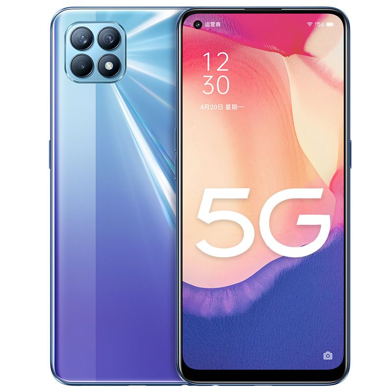 OPPO Reno4 SE【限时秒杀 直降400】小光芒设计 65W超级闪充 3200万前置自拍 轻薄外观  双模5G拍照手机