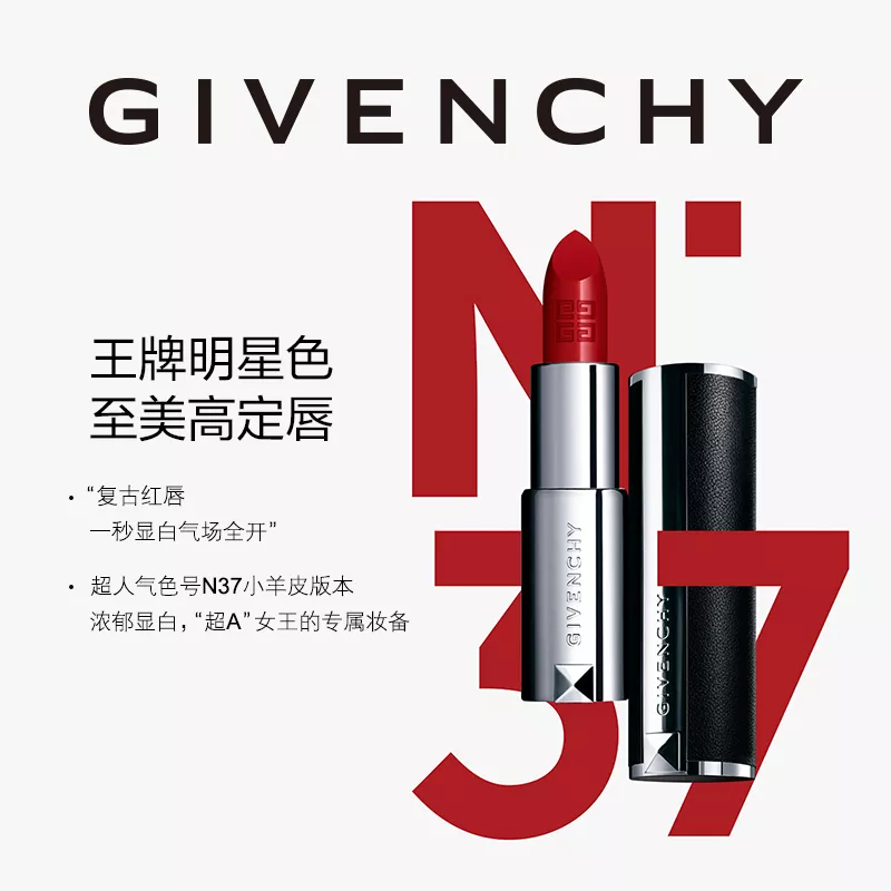 Givenchy 小羊皮 discount