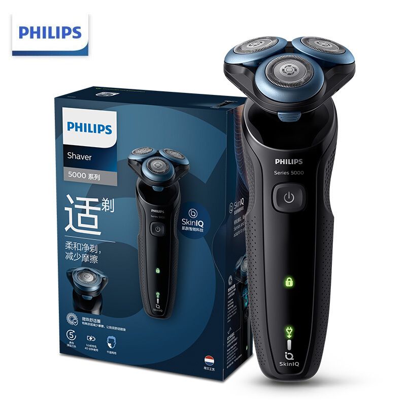 PHILIPS 飞利浦电动剃须刀亲肤新5系升级快充款智能感应刮胡刀 【敏感肌适用】S5066/02