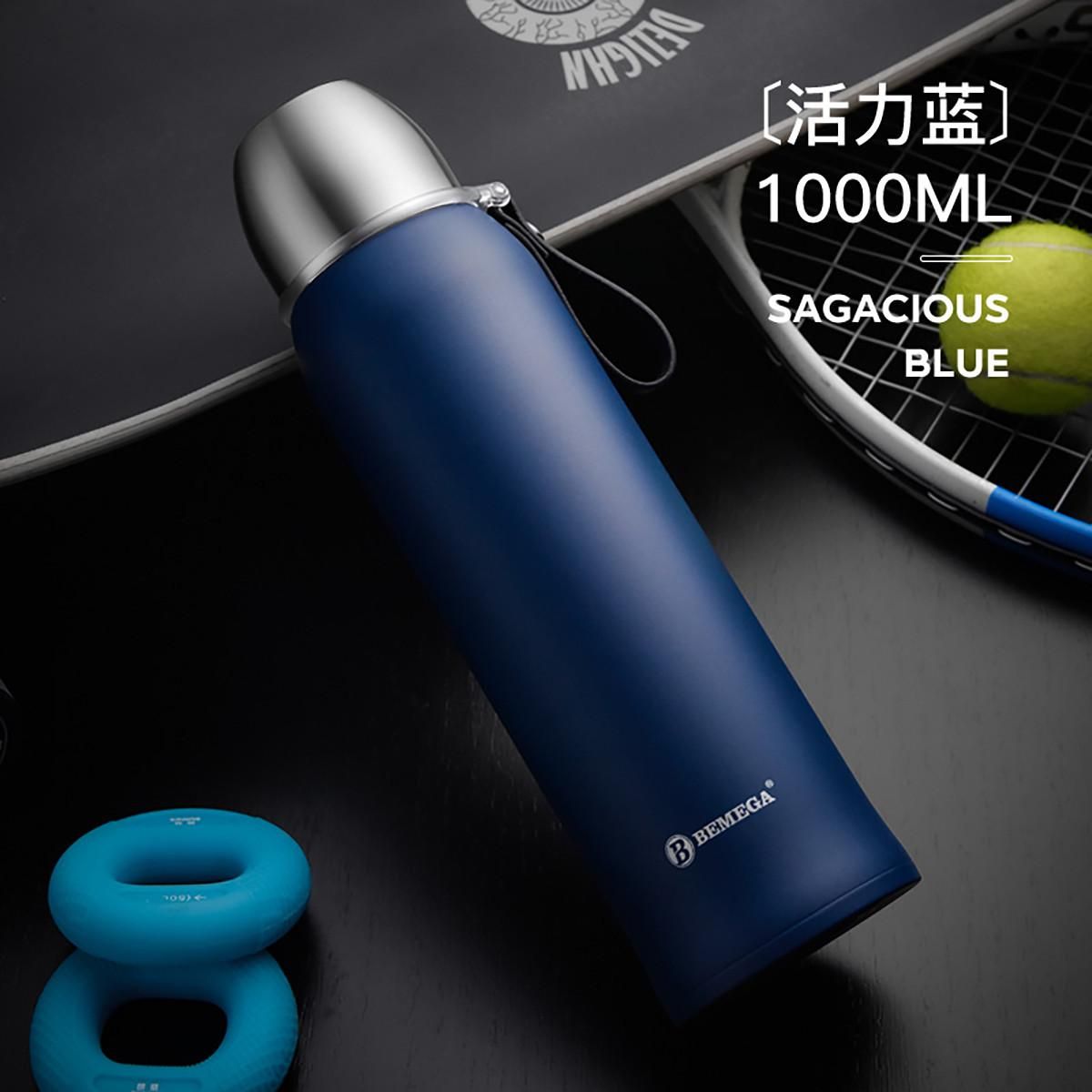 Bemega 【英国品牌】316不锈钢全钢智能保温杯大容量1000ml水杯 悦动蓝【盖子可喝水】 1000ML 智能保温杯