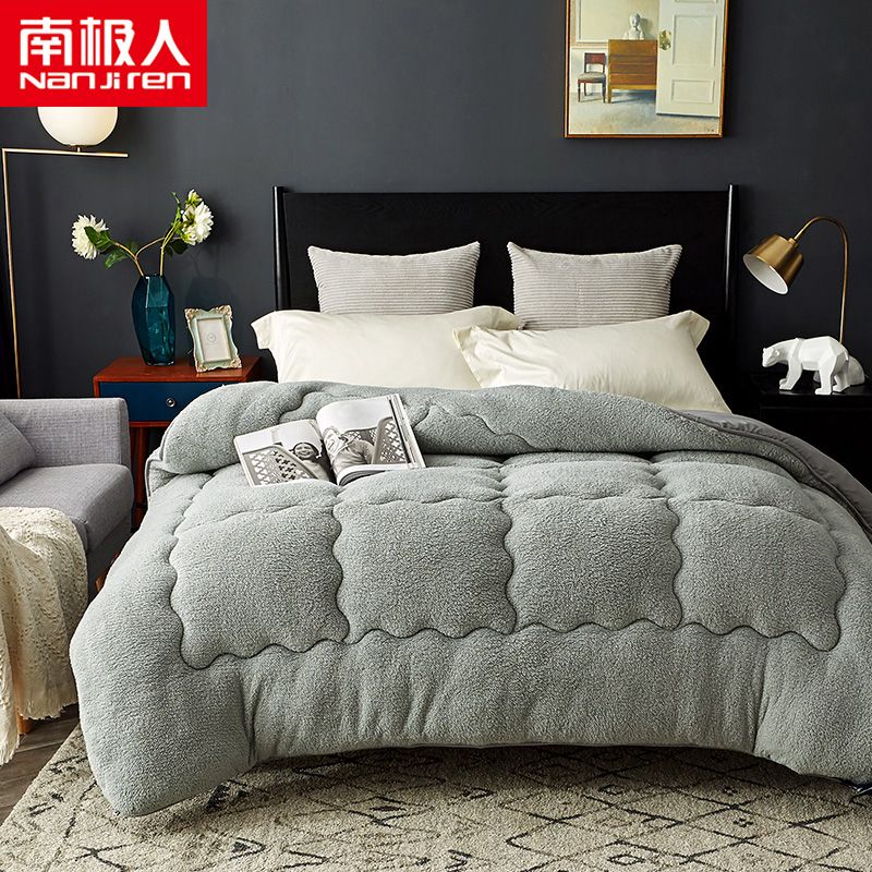 南极人 秋冬被芯超保暖精选羊羔绒被子保暖亲肤轻盈透气5斤-7斤 1.5米-2米多规格多色