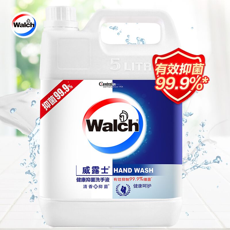 威露士 健康抑菌洗手液5L 杀菌99.9%家庭酒店餐厅泡沫丰富10斤大桶补充装
