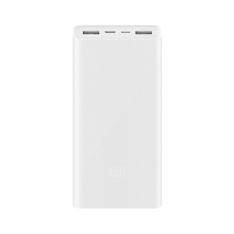 小米 移动电源3 20000mah USB-C 双向快充版 白色