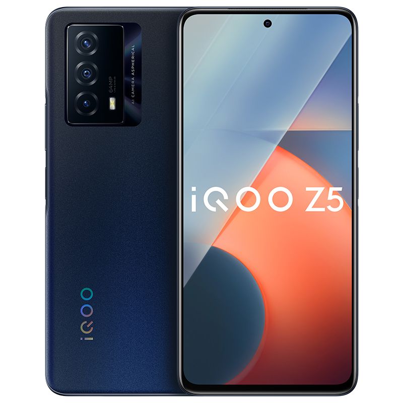 vivo iQOO Z5 5000mAh长续航 全网通5G手机