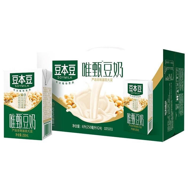 京东 【2箱装】豆本豆 唯甄豆奶 250ml*24盒  2.3g植物蛋白饮料 儿童营养早餐奶 新老包装随机发货