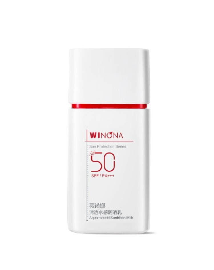 薇诺娜 【张钧甯同款】清透水感防晒乳50g清爽不油腻敏肌隔离紫外线 其它颜色 50g
