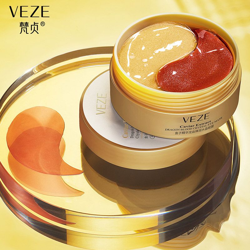 Zozu 梵贞【发2盒 共120贴】鱼子精华龙血弹润水晶眼膜贴80g[bd200]