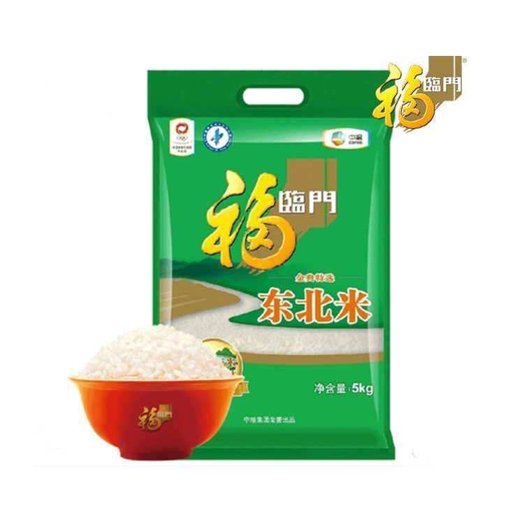 福临门 金典东北米5kg 金典特选 品质好米 【会员专享】