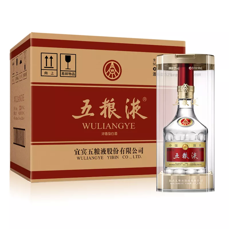 中国酒五粮液白酒500ml(手提袋付)-