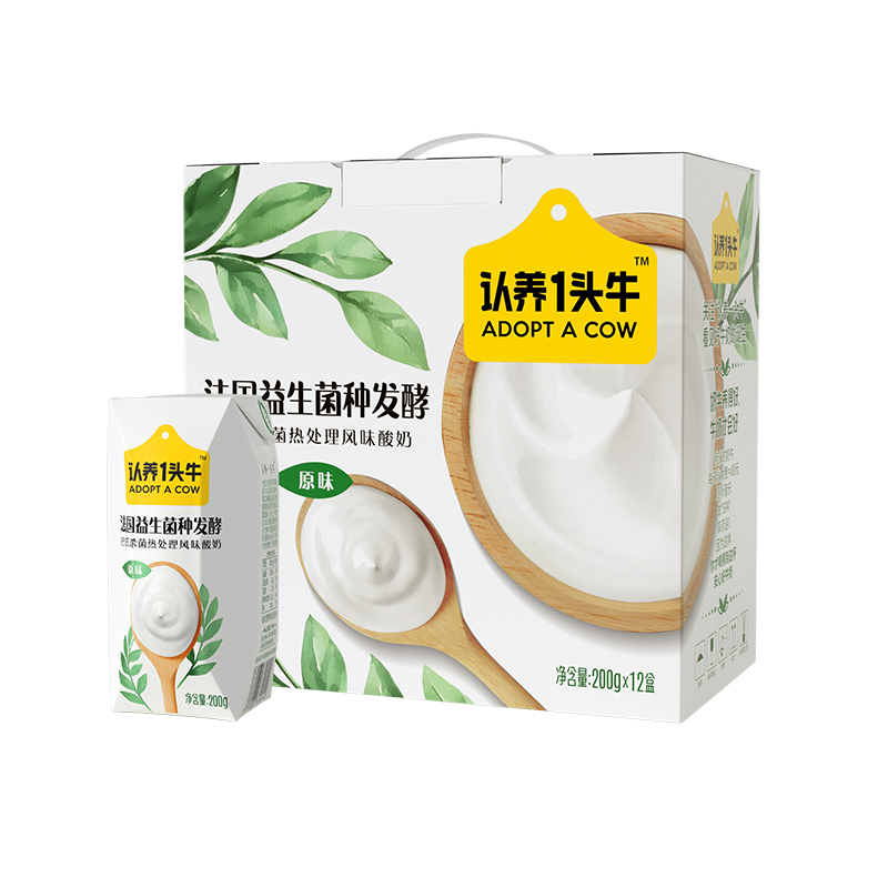 认养一头牛酸奶 200g*12盒*2箱