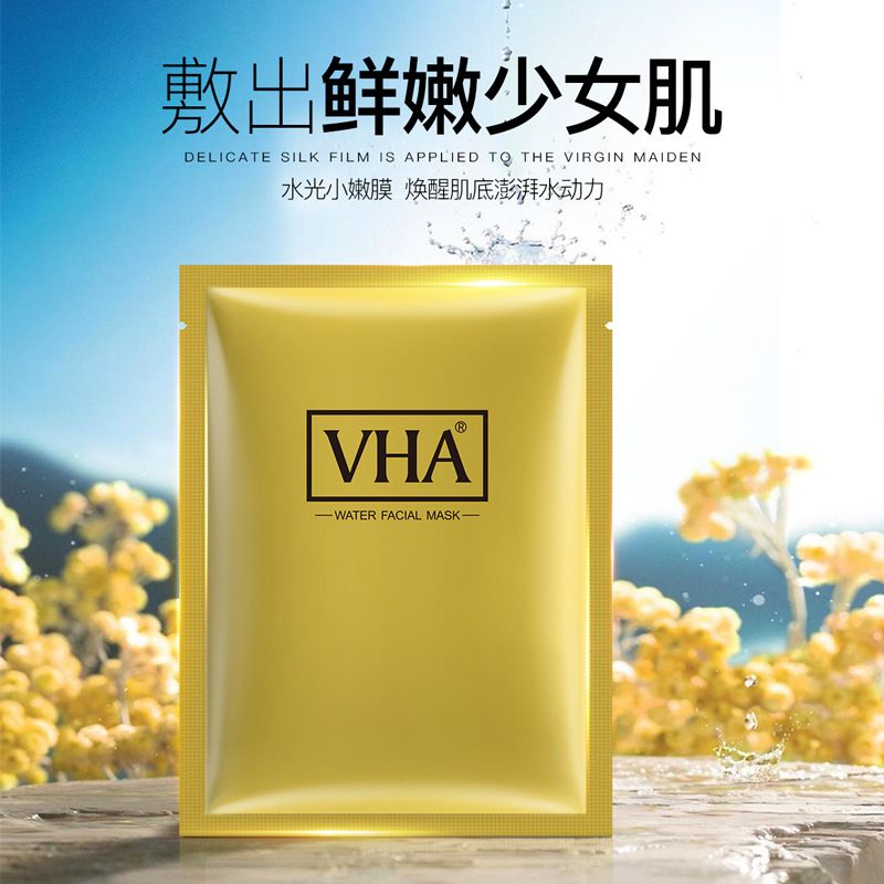 Zozu VHA【下单发3盒】网红清透水光肌VC面膜25g*10片金润蚕丝胶蛋白面膜[bd100]