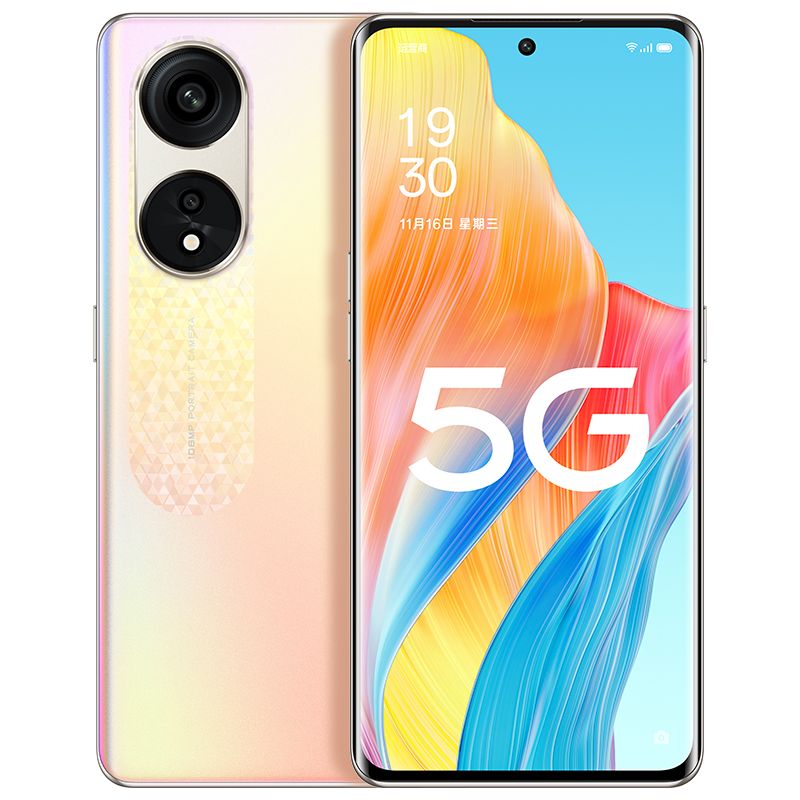 OPPO A1 Pro【8+128GB】1亿高像素 120Hz OLED 双曲屏 67W超级闪充 5G全网通手机