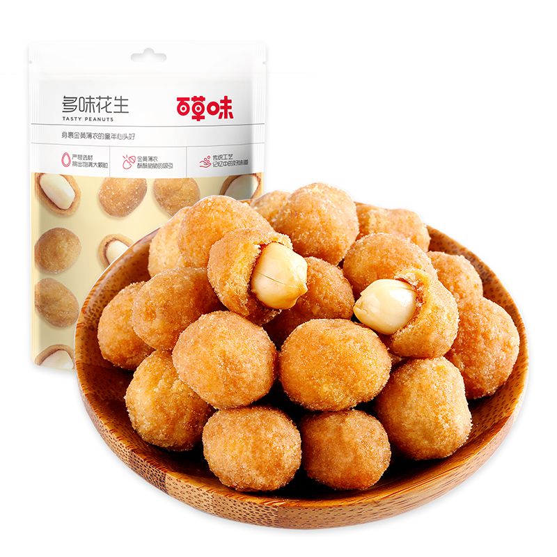 百草味 多味花生70g*1袋 休闲零食地方特产小吃 每日坚果炒货花生米yf【停产此链接勿拍】