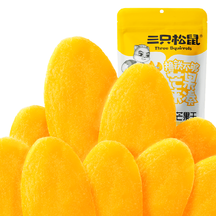 三只松鼠芒果干116g/袋 蜜饯果干休闲零食办公室小吃果脯水果干