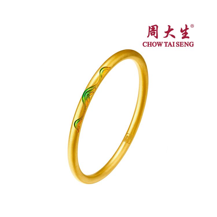 周大生 黄金足金送礼好物 千里江山婚嫁  计价