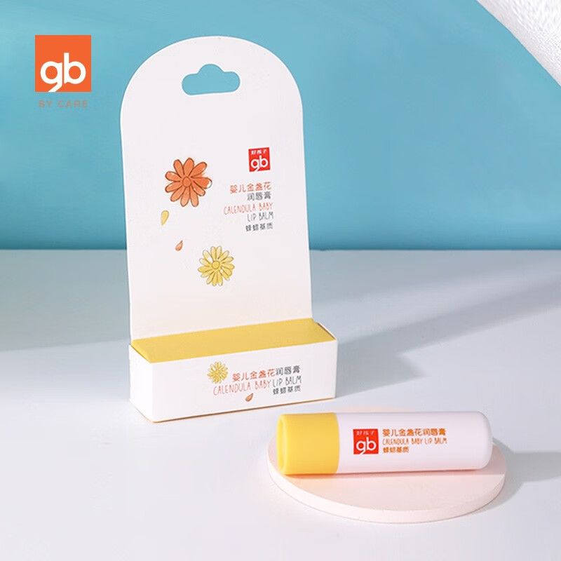 好孩子 润唇膏护唇膏滋润补水舒缓保湿防干裂金盏花润唇膏4g WV3802