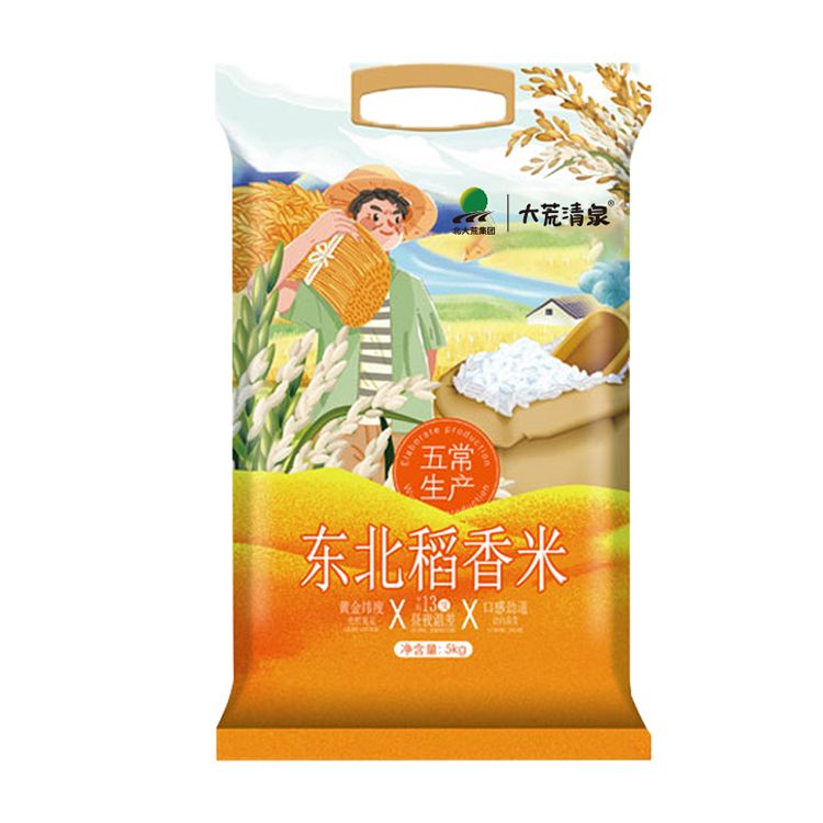 北大荒 大荒清泉东北稻香米10斤 五常东北大米5KG  稻花香米 囤粮优选 