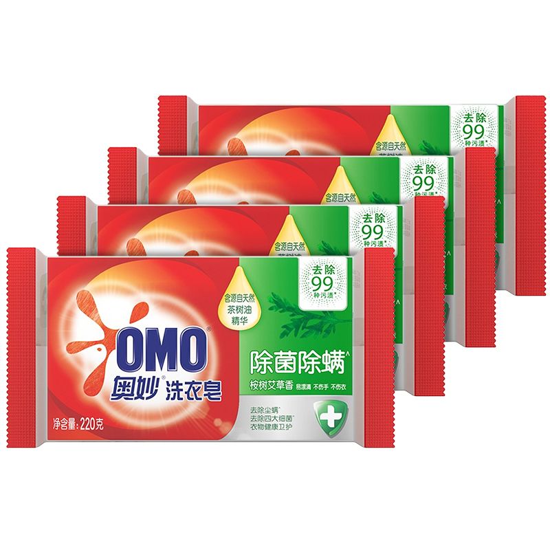 奥妙 除菌除螨桉树艾草香型洗衣皂220g*4块 积分兑换