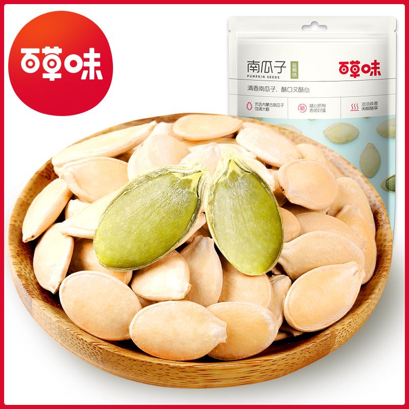 百草味 【满减】【百草味-农家南瓜子100g】坚果炒货干果南瓜籽休闲零食