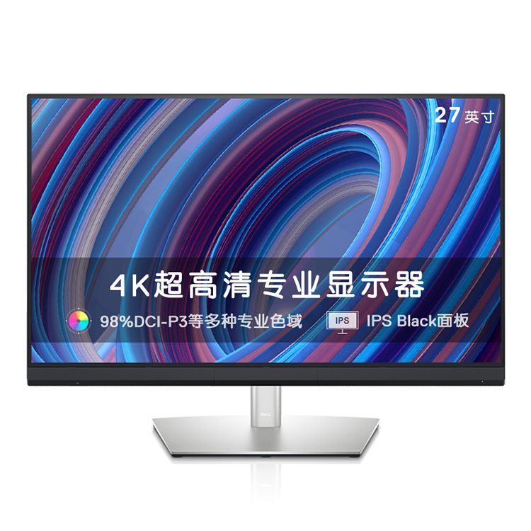 DELL 戴尔 UltraSharp 27系列 4K显示器 U2723QX