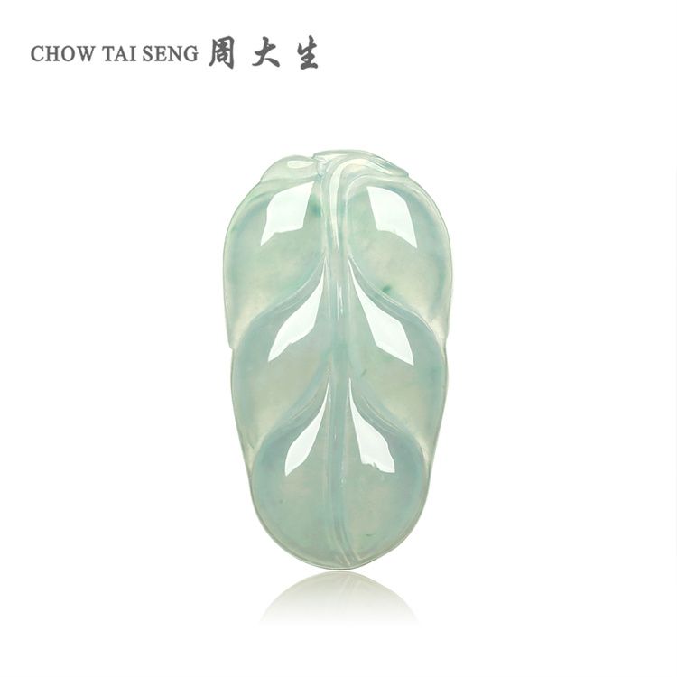 周大生 金枝玉叶 天然A货冰透翡翠叶子吊坠