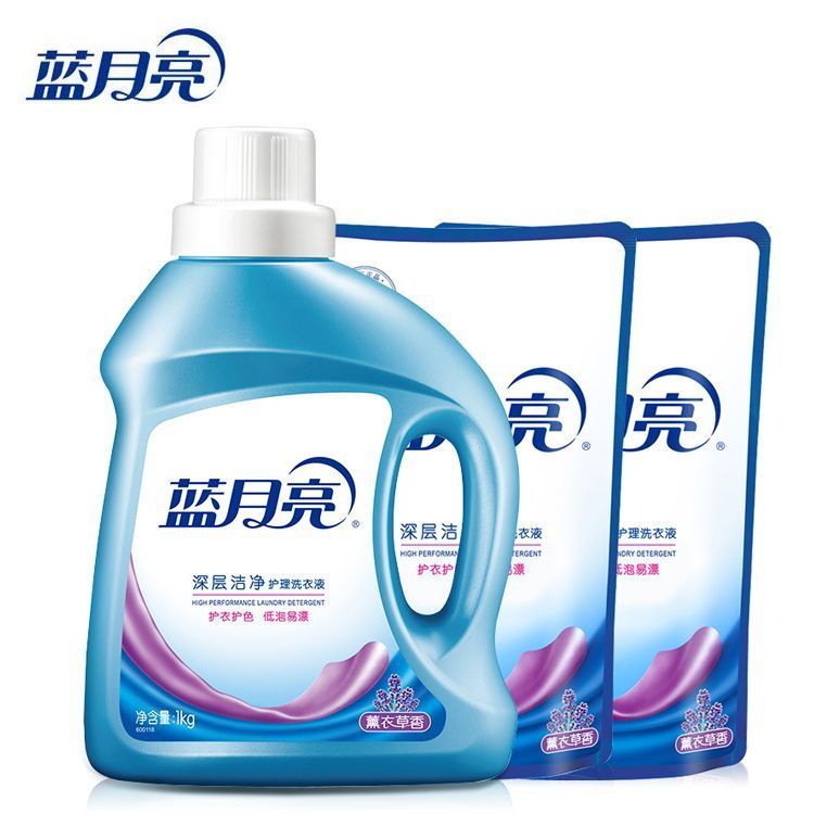 蓝月亮 深层洁净薰衣草洗衣液1000g瓶*1+500g袋*2低配易漂