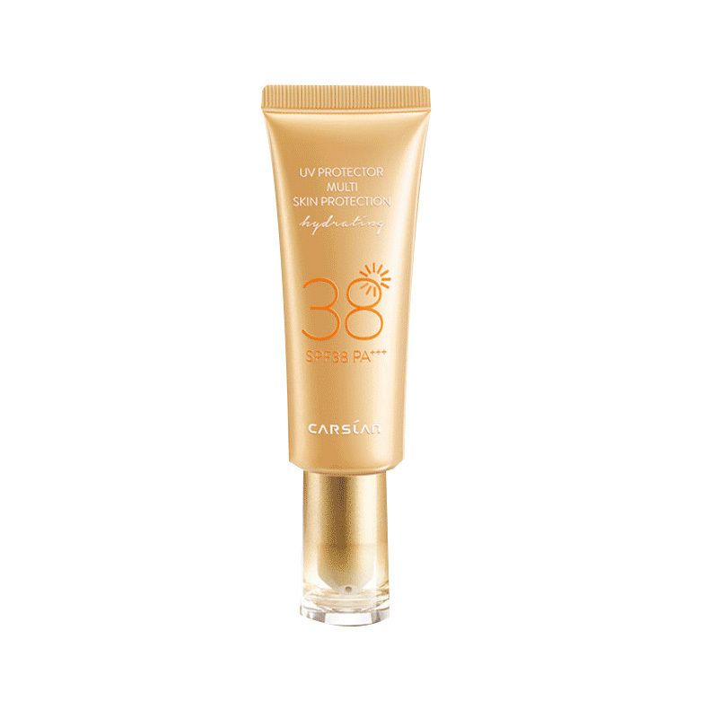 卡姿兰 轻透隔离防晒霜SPF38/PA+++45ml  防紫外线面部【积分兑换】
