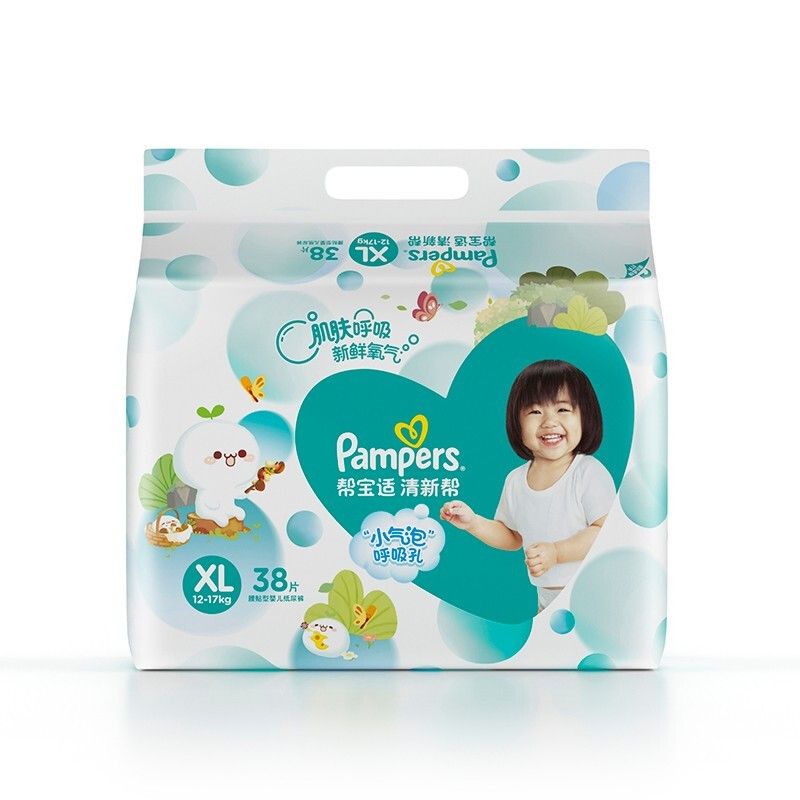 帮宝适  清新帮纸尿裤大包装XL38片