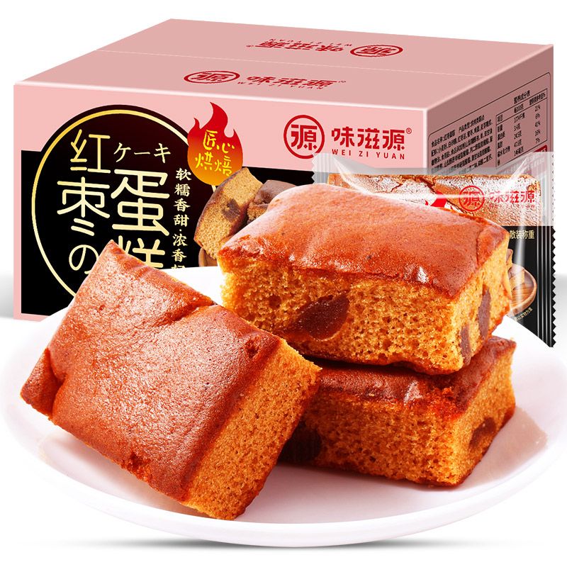 味滋源 红枣蛋糕400g*2盒共800g手撕面包营养早餐红枣泥蛋糕糕点整箱休闲零食*JJF