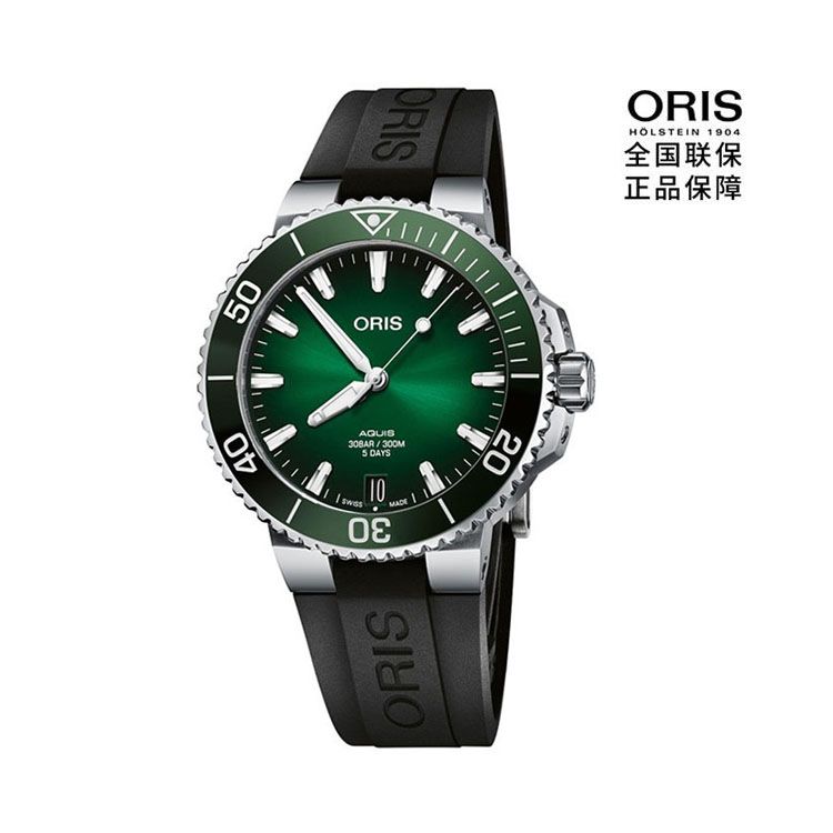 Oris/豪利时 AQUIS 400自主机芯日历手表男士女士腕表 40077694157RS