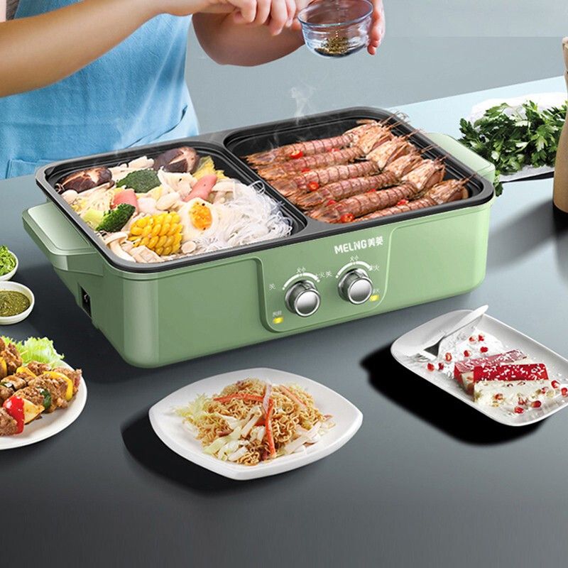 MELNG/美菱 电火锅电煮锅 MT-LZ1512 一锅多用2档控温 家用1.2L电火锅