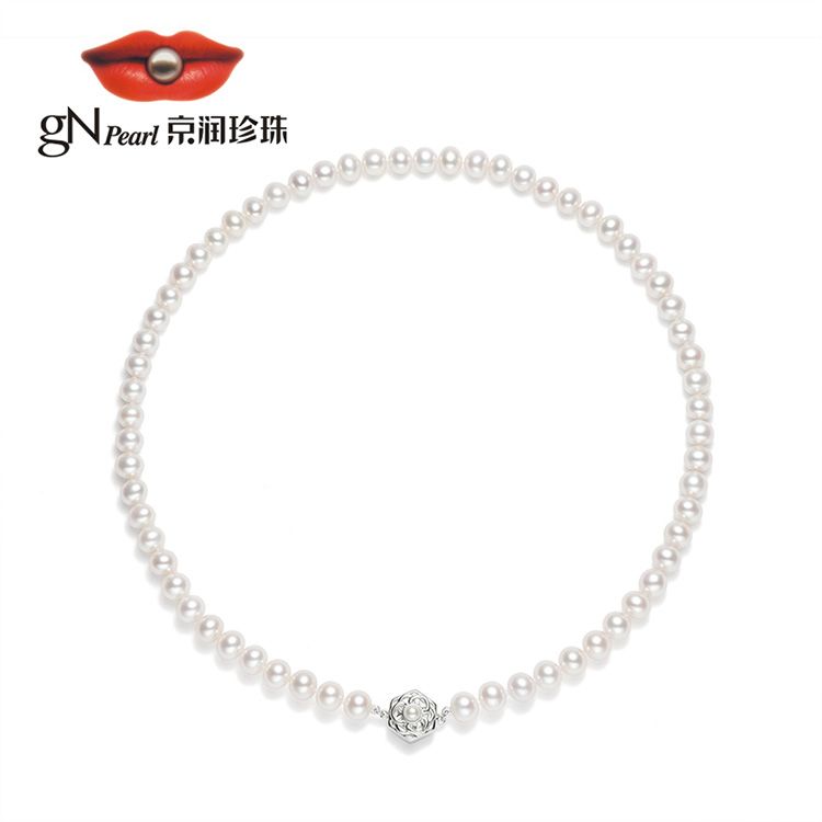 gN pearl/京润珍珠 云鸿 银S925淡水珍珠项链7-8mm白色近圆形送妈妈礼物