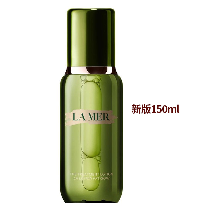 LA MER/海蓝之谜 海蓝之谜/LAMER【会员专享】修护精粹水/精华/眼霜/面膜 美国进口【积分】水SAIJIA