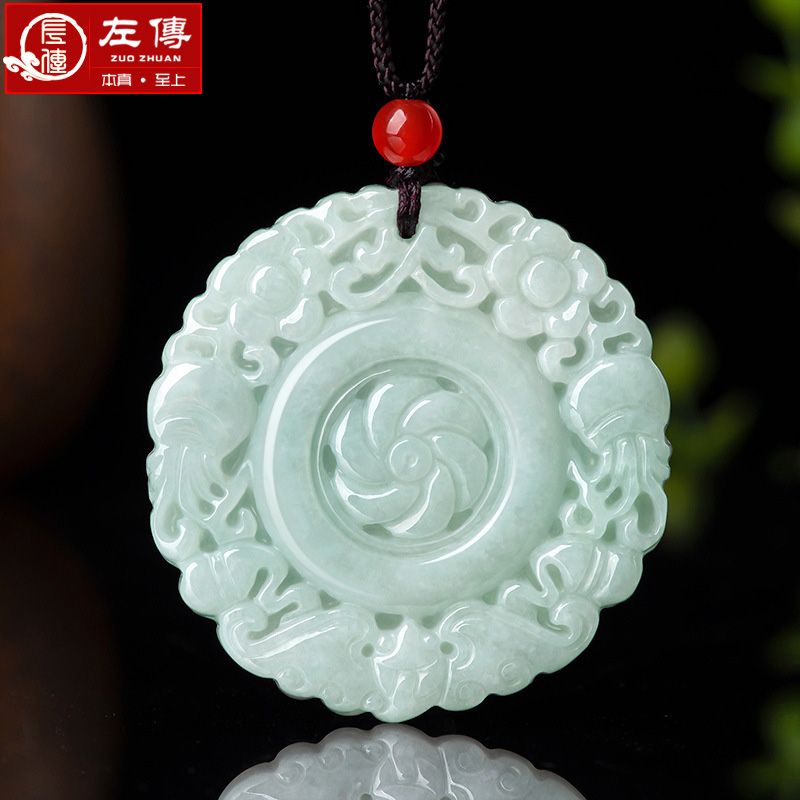 左传 天然a货翡翠花开富贵玉佩冰种玉石吊坠挂件