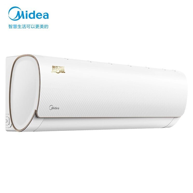 京东直供 美的(Midea)空调智弧 大1匹 新三级能效 变频冷暖 自清洁节能 壁挂式空调挂机KFR-26GW/N8MJA3 企业购