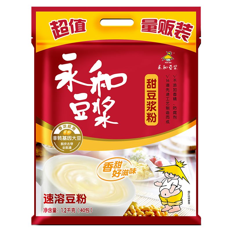 京东直供 永和豆浆甜豆浆粉1.2kg 30g*40小包 高蛋白 非转基因即食代餐 量贩装