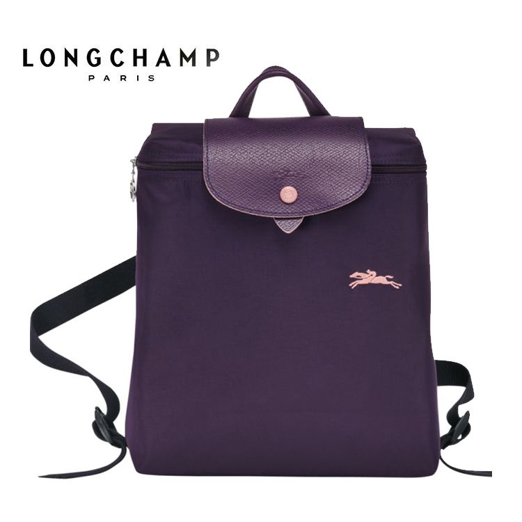 LONGCHAMP/珑骧 LE PLIAGE 女士织物可折叠女包双肩包 L1699619645 法国进口 XUNAN 送礼好物