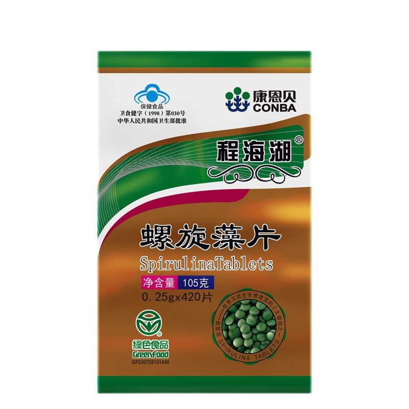 京东直供 康恩贝 螺旋藻片 程海湖螺旋藻片 免疫调节 0.25g/片*420片