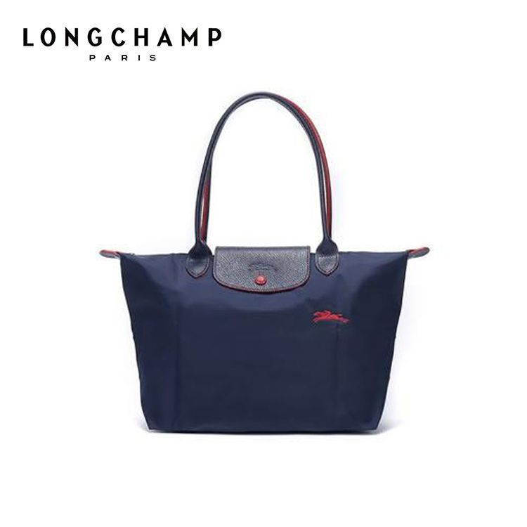 LONGCHAMP/珑骧  LE PLIAGE 女士大号长柄可折叠单肩包 L1899619556 法国进口 XUNAN 新年送礼