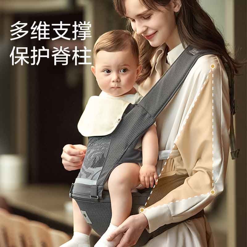 babycare 腰凳背带婴儿多功能宝宝轻便前后两用前抱式外出抱娃NDA004-A