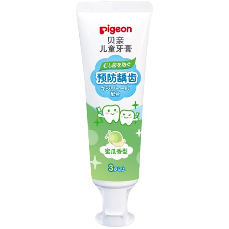京东直供 贝亲（Pigeon）儿童预防龋齿牙膏 含木糖醇 密瓜味 3岁以上 50g日本进口 KA61