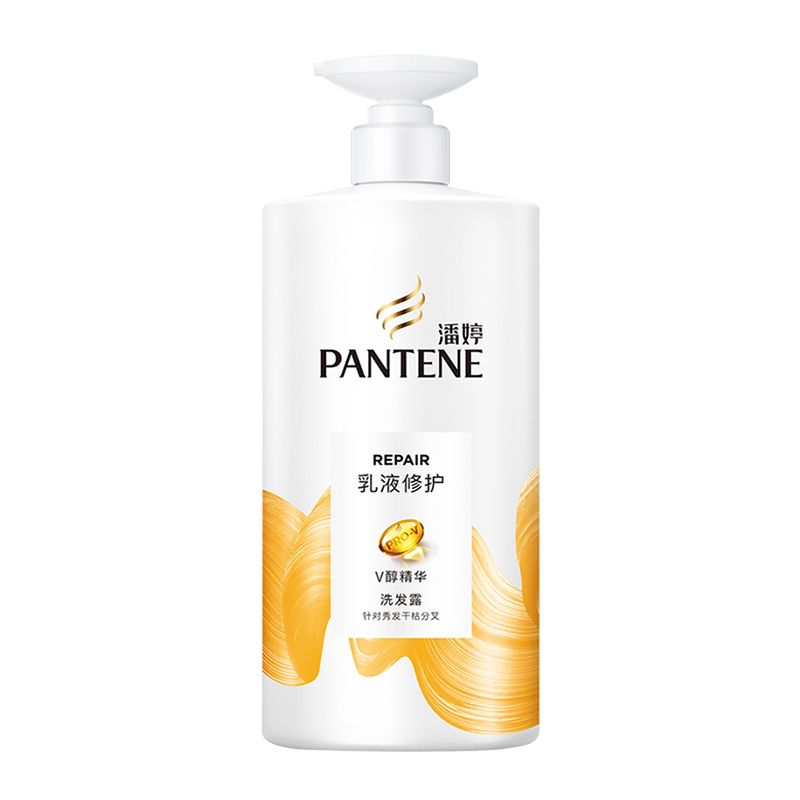 潘婷 乳液修护洗发露750g（新老包装随机发）