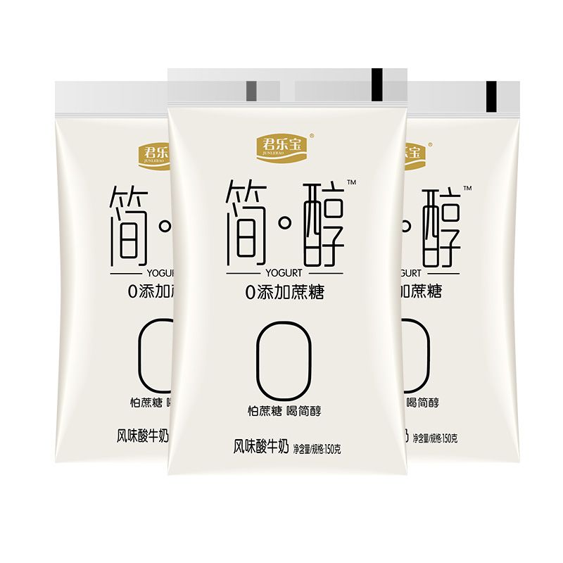 君乐宝 简醇酸奶0添加蔗糖袋装低温 酸牛奶150g*12袋