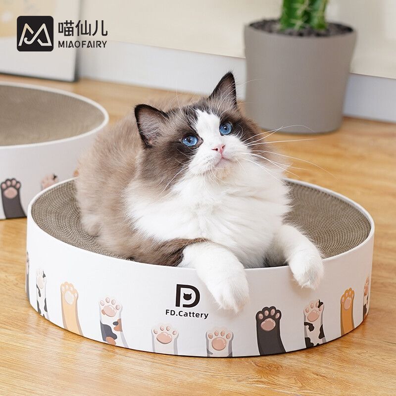 京东直供 喵仙儿猫抓板猫窝一体圆形耐磨不掉屑猫爪板大号瓦楞纸盆猫玩具猫咪用品
