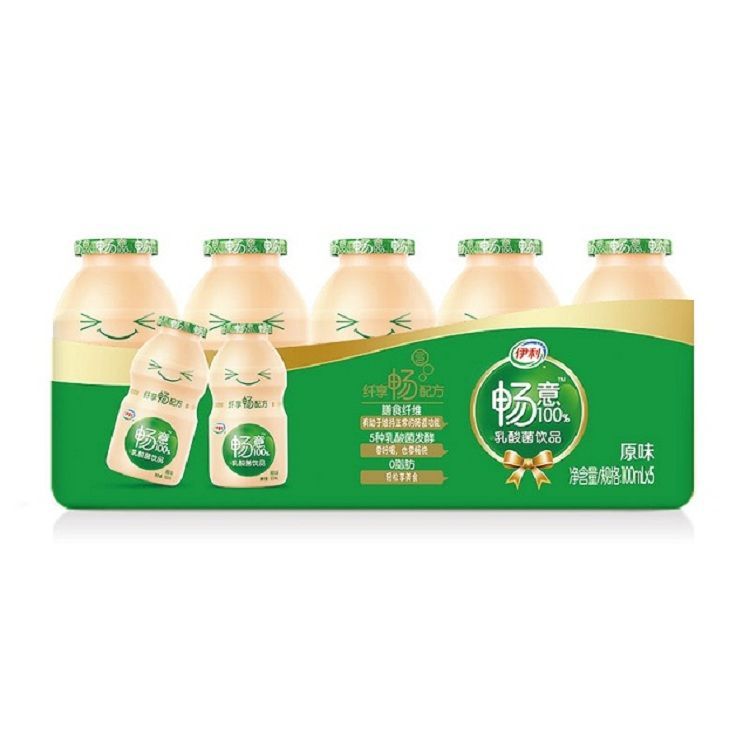 伊利 畅意100%乳酸菌饮品原味100ml*5瓶 菌株K56 益生菌膳食纤维【0脂肪】ms99