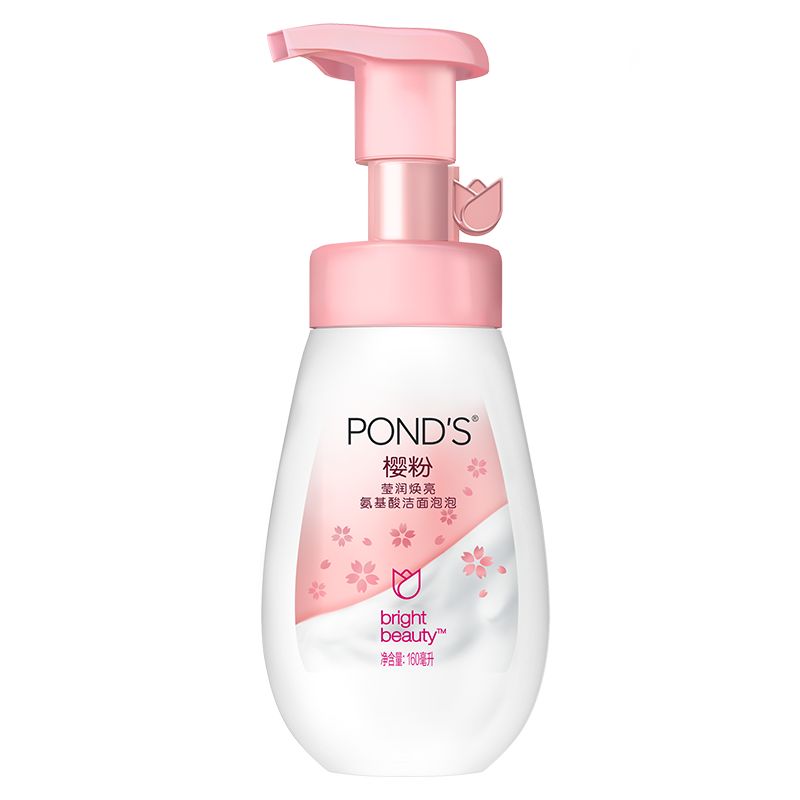 京东直供 旁氏（POND'S）樱粹粉润焕亮洁面泡泡160ml 烟酰胺氨基酸洗面奶