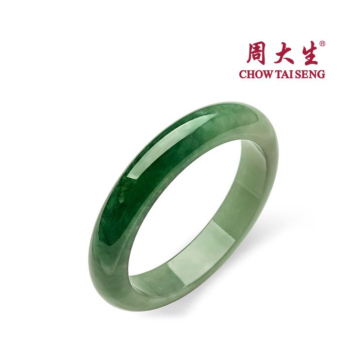 周大生 天然A货正品冰种油青翡翠手镯 57圈口[B0056]【手镯圈口可定制，下单需联系客服定制】