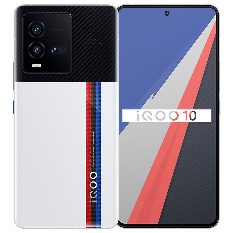 vivo iQOO 10 第一代骁龙8+处理器 全网通5G手机