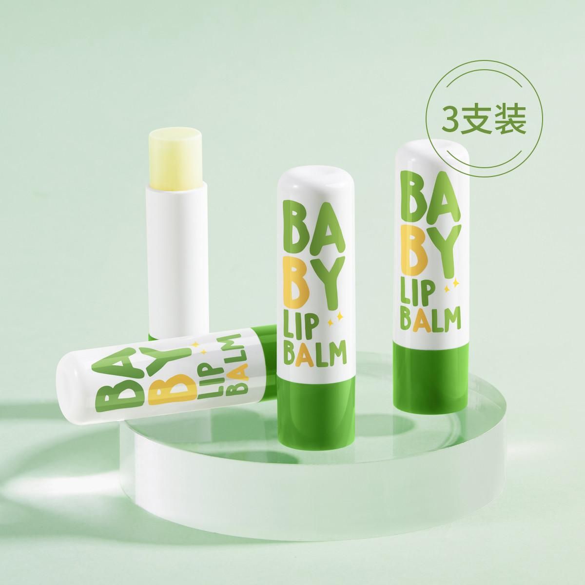 润本 4g3支宝宝润唇膏保湿儿童唇膏 婴幼儿唇部护理包装随机 婴儿护唇膏 4g3支婴儿护唇膏